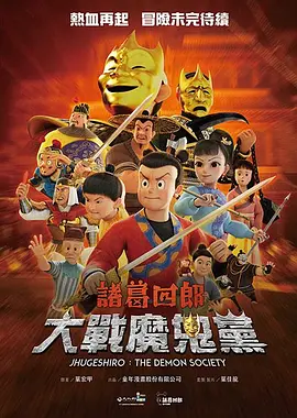 深夜福利视频在线观看www