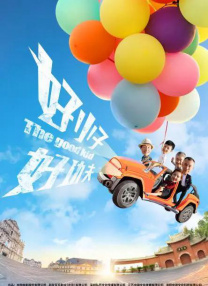 福利视频在线观看午夜